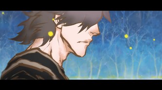 Туманный холм пяти стихий ONA — скриншот 1