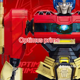 optimus primus