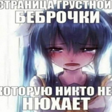KoumeYukimi