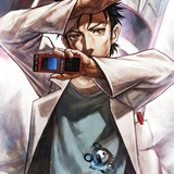 Пеpеcмешник