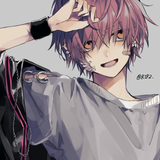 Дай мне конфетку