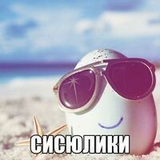 dolbaeb592122