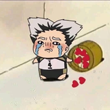 Kokuto Botaro