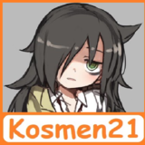 Kosmen21