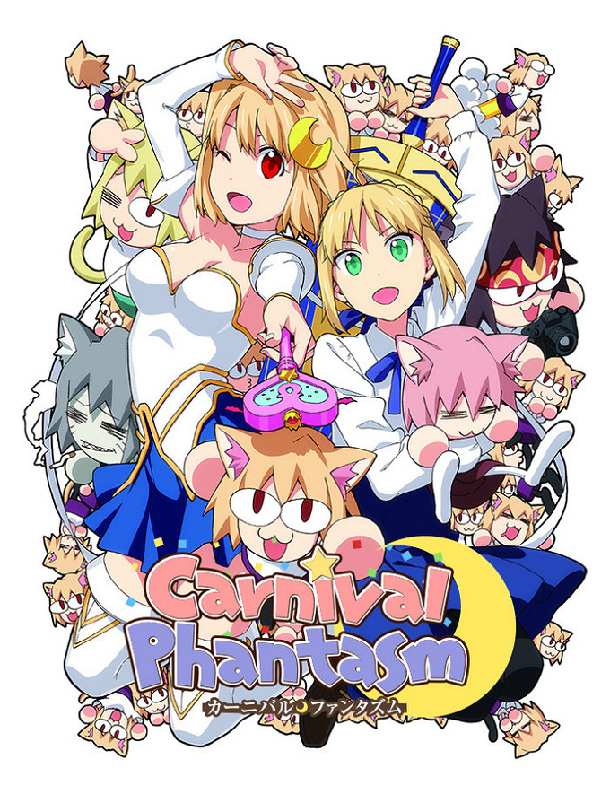 Постер Карнавальный фантазм