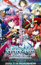 Mahou Shoujo Lyrical Nanoha: The Movie 2nd A's
