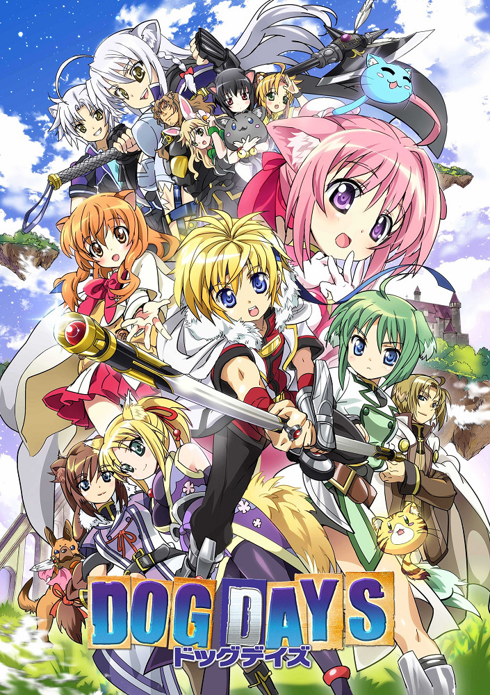 Постер Собачьи дни