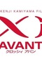 Xi Avant