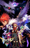 Aquarion Evol
