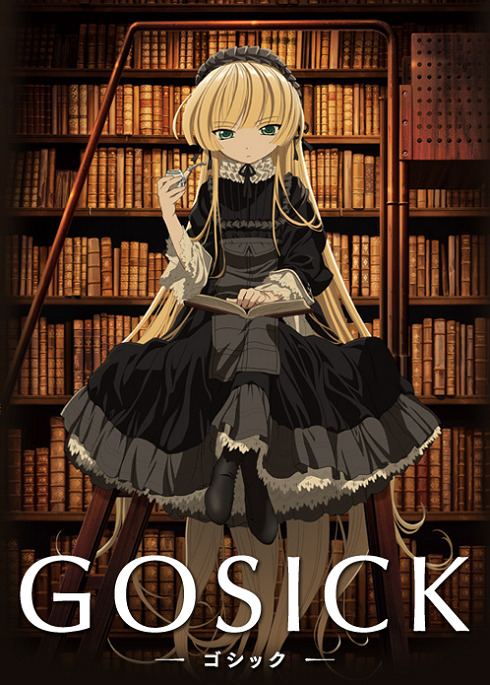 Постер Готика: Прекрасное чудовище, зрящее сквозь хаос