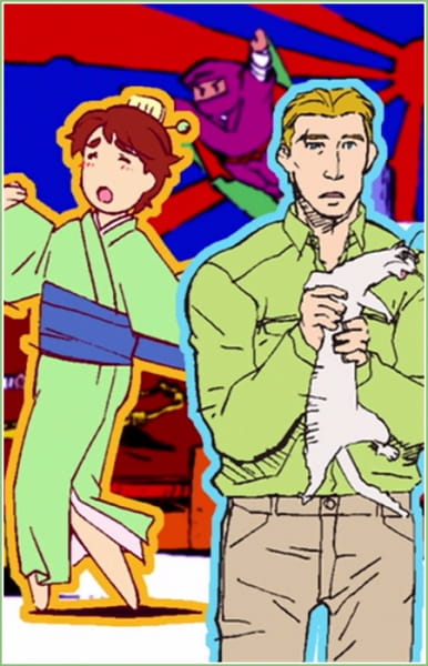 Постер Странники: Спецвыпуски