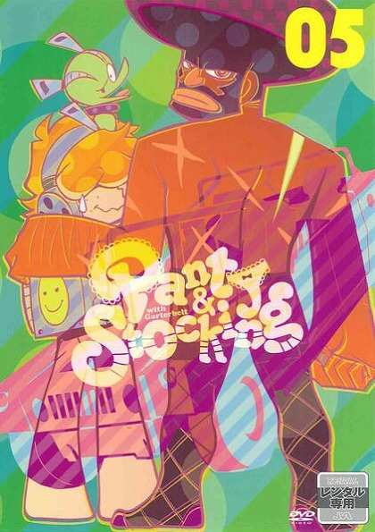 Panty & Stocking in Sanitarybox