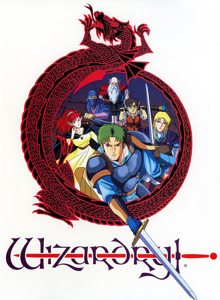 Постер Колдовство