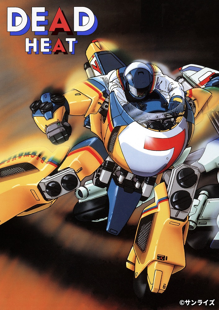 Постер Схватка вничью