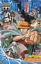One Piece: Umi no Heso no Daibouken-hen