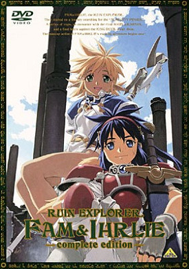 Постер Исследователи руин