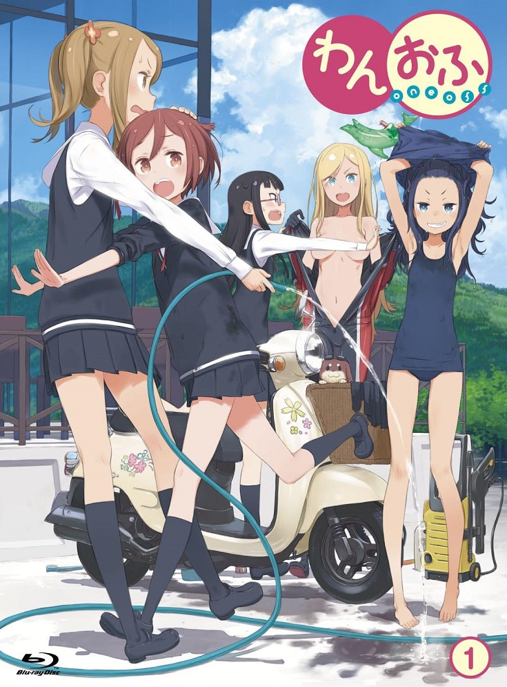 Постер Случай