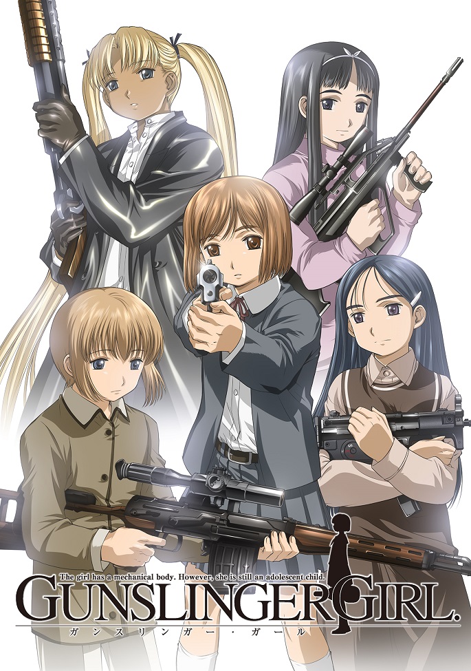 Постер Школа убийц