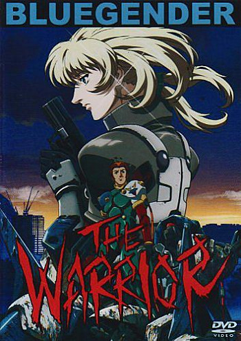 Постер Синяя порода: Воин