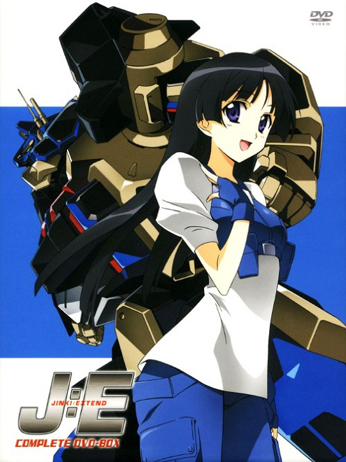 Постер Боевые роботы Дзинки