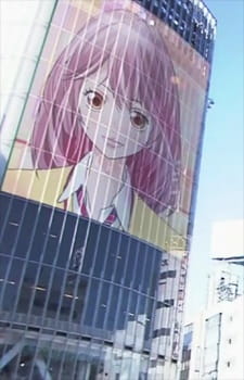 Постер Компьютерная революция: Рождение самых могущественных и быстрых умов