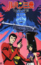 Lupin III: Walther P38
