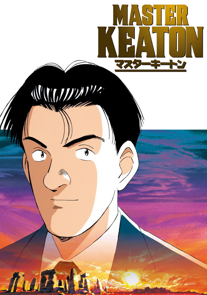 Постер Мастер Китон
