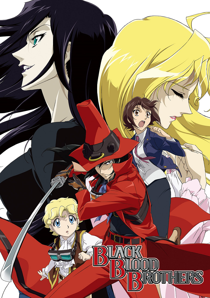 Постер Братство чёрной крови