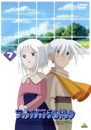 Fantastic Children: Befort no Kodomo-tachi no Sonogo