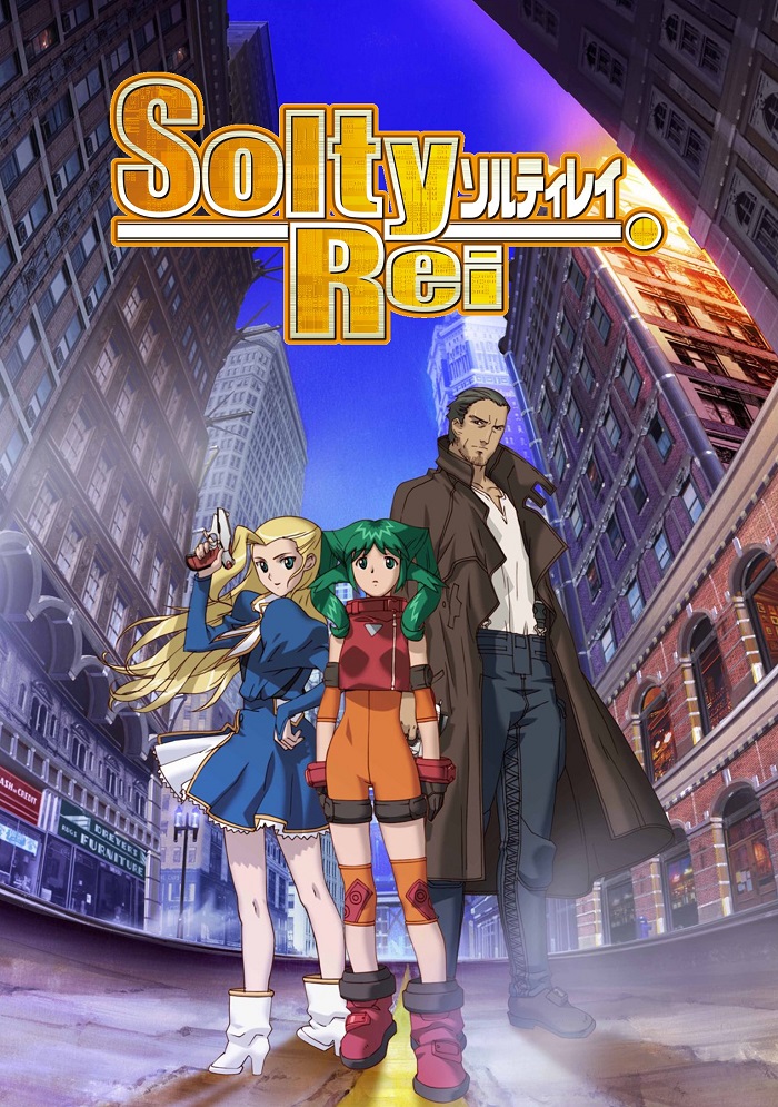 Постер Солти Рэй