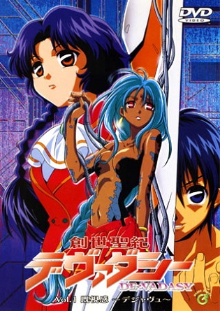 Постер Девадаси