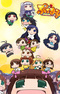 Puchimas!: Petit iDOLM@STER