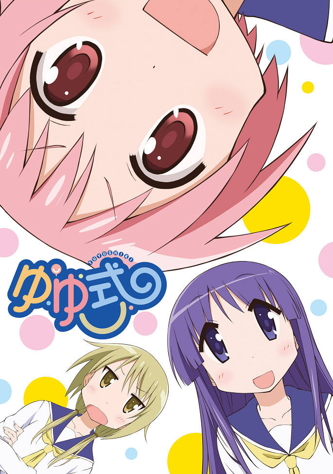 Постер Формула жизни