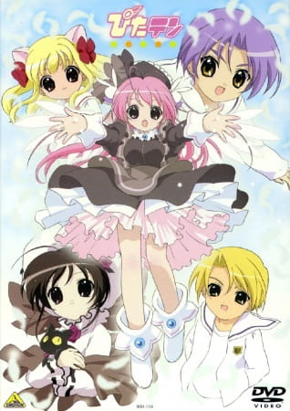 Постер Пита-Тэн