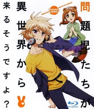 Постер Проблемные дети приходят из иного мира, верно? Хроники горячих источников