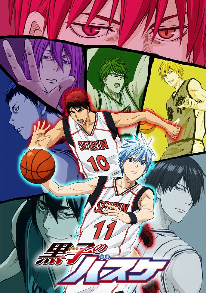 Постер Баскетбол Куроко 2
