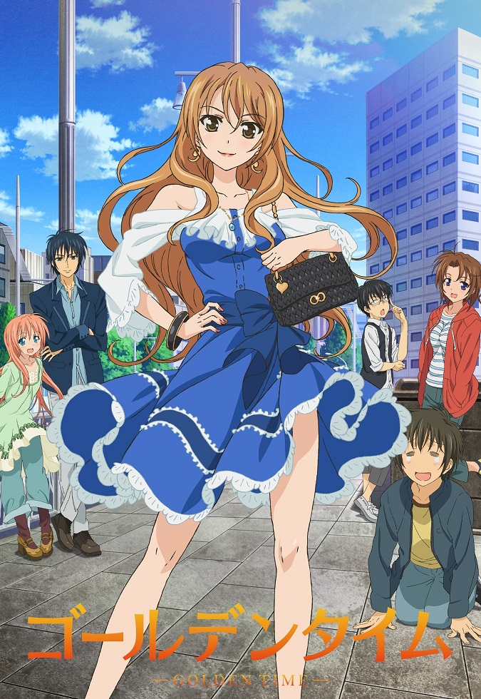 Постер Золотая пора