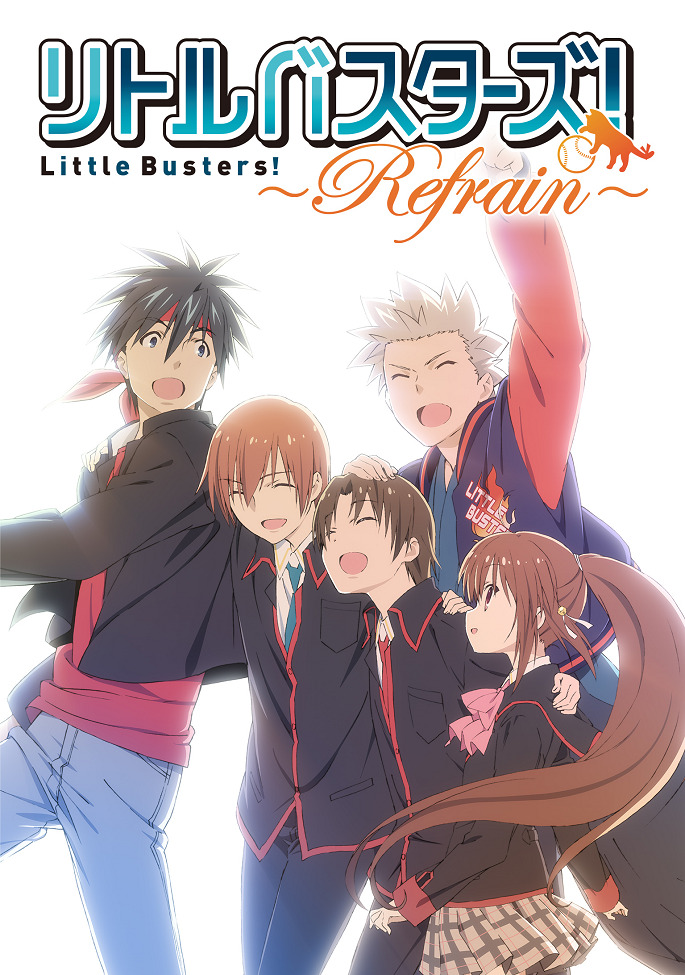 Постер Маленькие проказники! Ещё раз