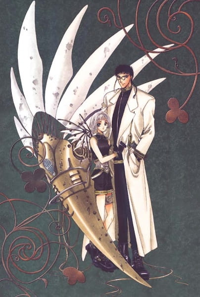 Постер Клевер