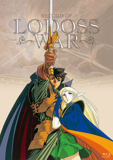 Летопись войн острова Лодосс