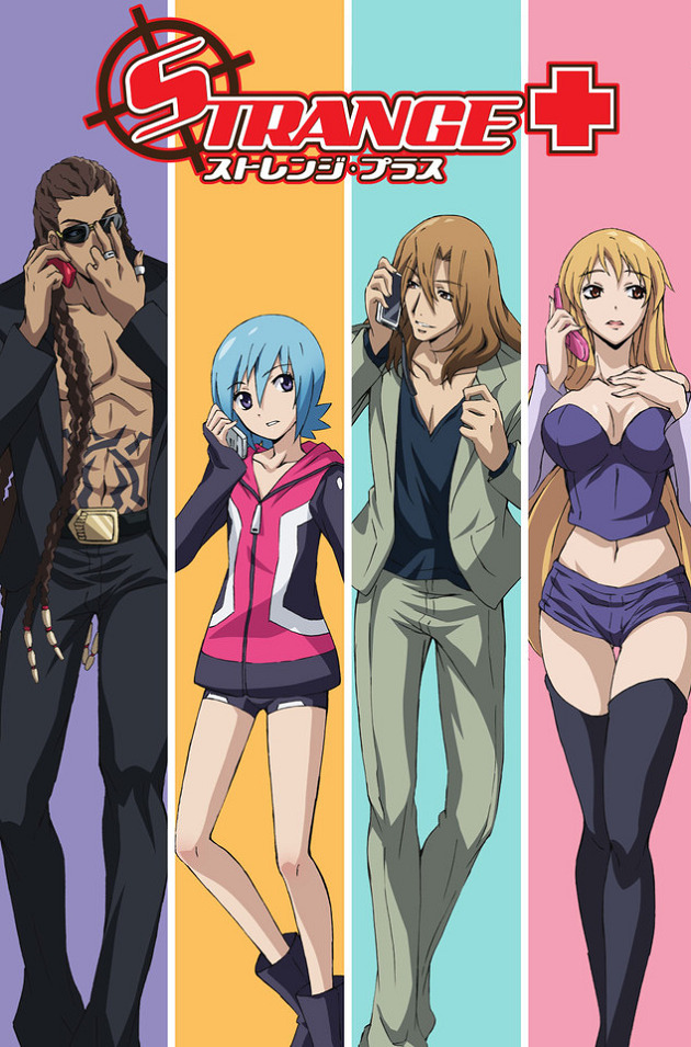 Постер Странности+