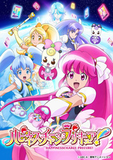 Милое лекарство: Зарядись счастьем!