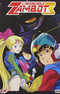 Muteki Choujin Zambot 3