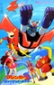 Mazinger Z