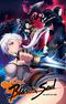 Blade & Soul