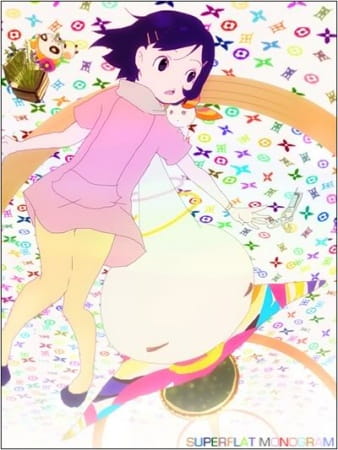 Постер Сверхплоская монограмма