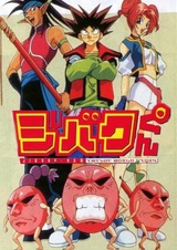 Баку: Невероятный парень