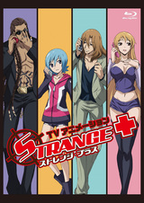 Странности+: Спецвыпуск