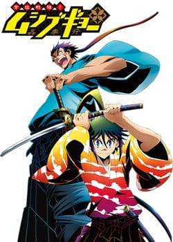 Постер Истребители насекомых OVA