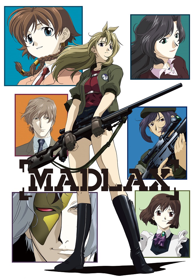 Постер Мадлакс